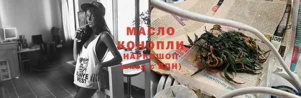 PSILOCYBIN Медвежьегорск