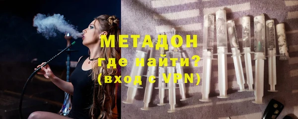 ГАЛЛЮЦИНОГЕННЫЕ ГРИБЫ Медногорск