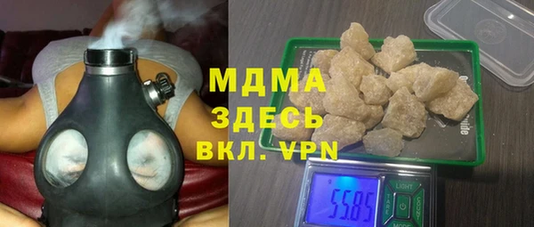 PSILOCYBIN Медвежьегорск