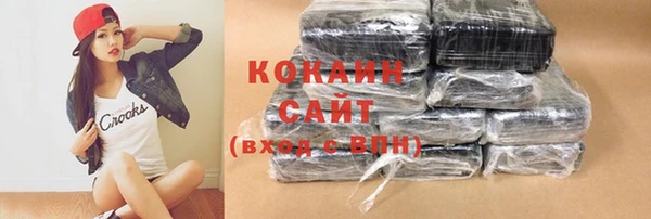 мдпв Аксай