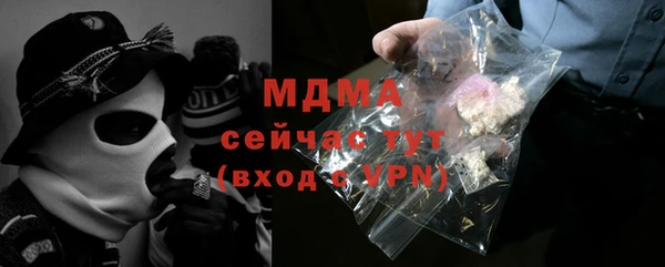 PSILOCYBIN Медвежьегорск