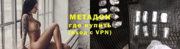 jwh Магадан