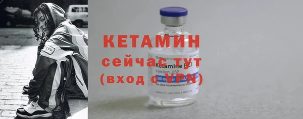 PSILOCYBIN Медвежьегорск
