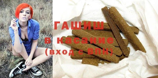 ГАЛЛЮЦИНОГЕННЫЕ ГРИБЫ Медногорск