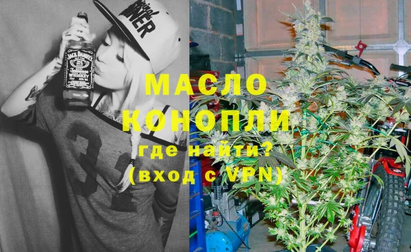 PSILOCYBIN Медвежьегорск