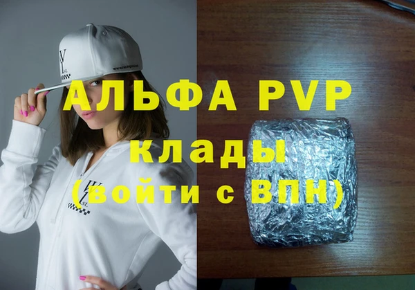 ГАЛЛЮЦИНОГЕННЫЕ ГРИБЫ Медногорск