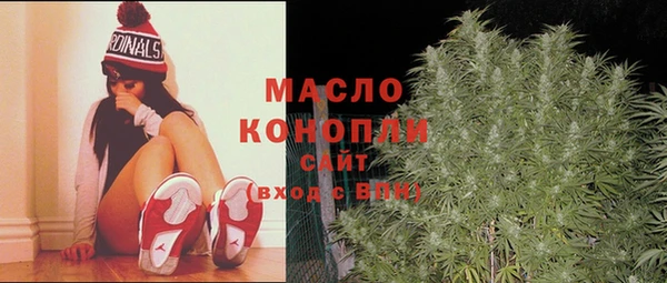 ГАЛЛЮЦИНОГЕННЫЕ ГРИБЫ Медногорск