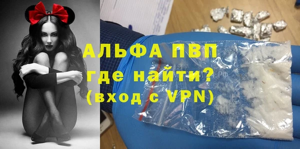 jwh Магадан