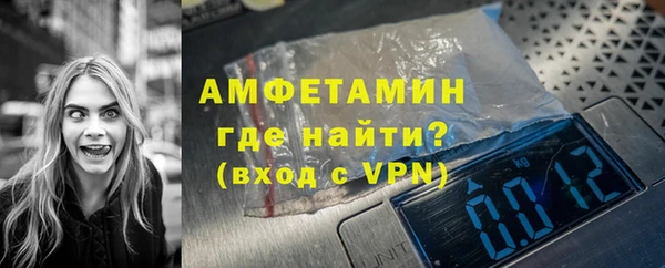 ГАЛЛЮЦИНОГЕННЫЕ ГРИБЫ Медногорск