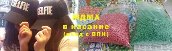 метамфетамин Мегион
