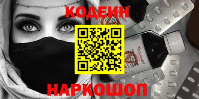 дурь Обь