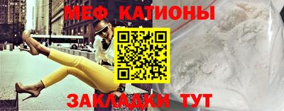 дистиллят марихуана Обнинск