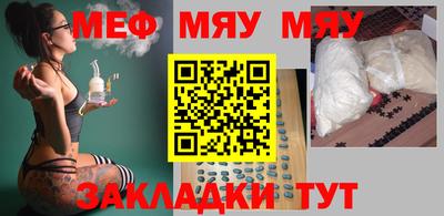 дурь Обь