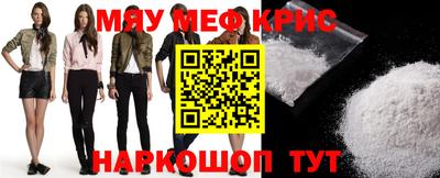 дистиллят марихуана Обнинск