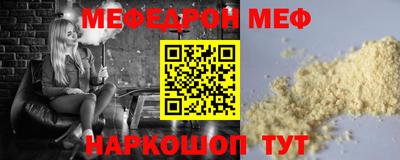 дурь Обь