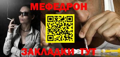 дурь Обь