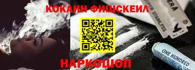 дистиллят марихуана Обнинск