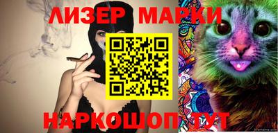 дурь Обь