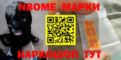 дурь Обь