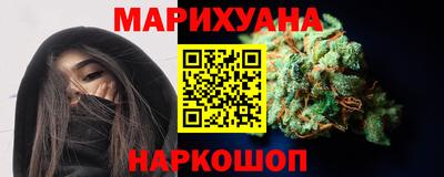 ALPHA-PVP Нягань