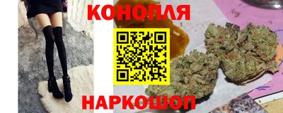 дурь Обь