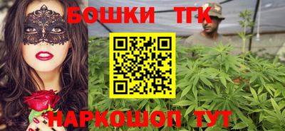 ALPHA-PVP Нягань