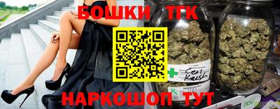 дурь Обь