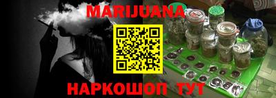 ALPHA-PVP Нягань