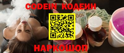 дурь Обь