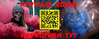индика Кизляр