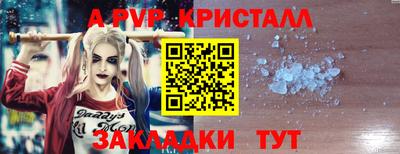 дистиллят марихуана Обнинск