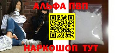 дистиллят марихуана Обнинск