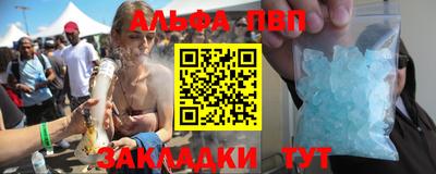 дурь Обь