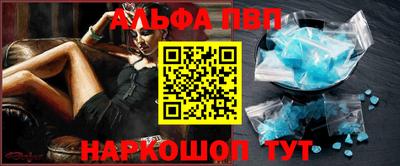 дурь Обь