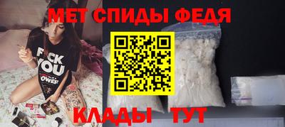 дурь Обь