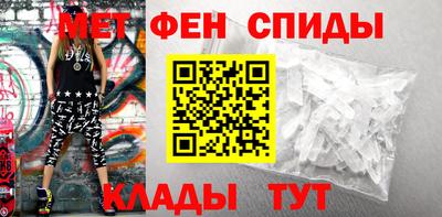 ALPHA-PVP Нягань