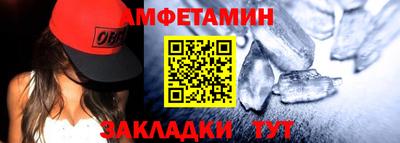 ALPHA-PVP Нягань