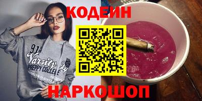 дистиллят марихуана Обнинск