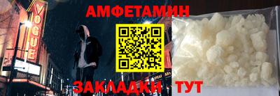 ALPHA-PVP Нягань