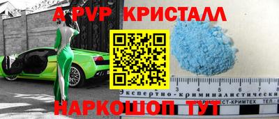 дурь Обь