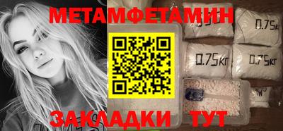 дурь Обь