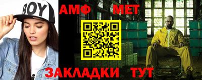 ALPHA-PVP Нягань