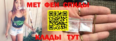 дурь Обь