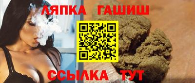 дурь Обь