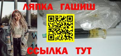 дистиллят марихуана Обнинск