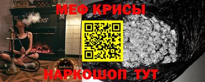 дистиллят марихуана Обнинск