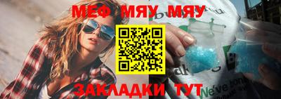дистиллят марихуана Обнинск