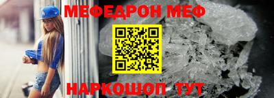 дистиллят марихуана Обнинск